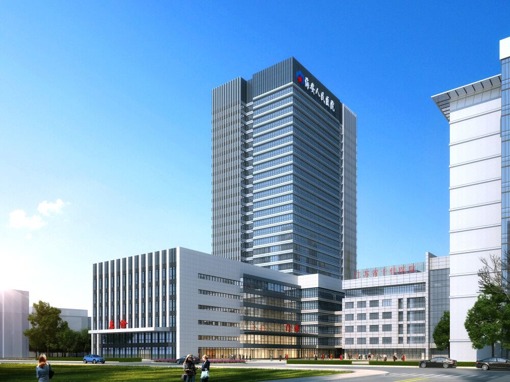 海安人民醫(yī)院門急診病房綜合樓（全國施工安全生產(chǎn)標(biāo)準(zhǔn)化工地、江蘇省“揚(yáng)子杯”、）