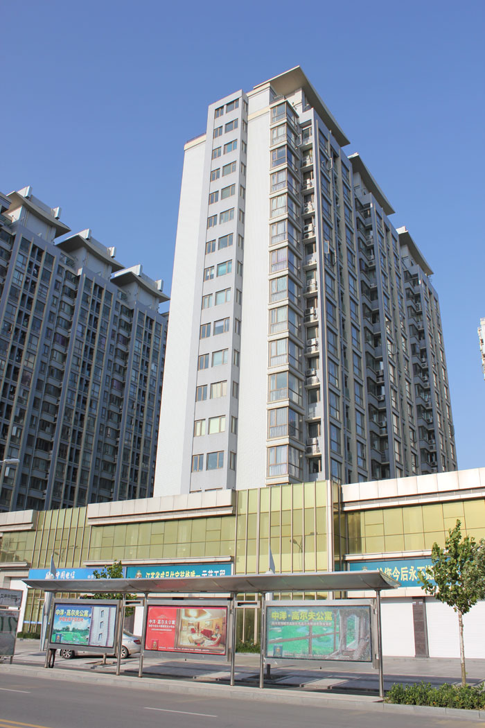 中洋現(xiàn)代城（江蘇省“揚(yáng)子杯”、江蘇省文明工地）