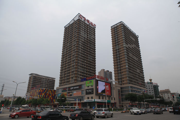 鳳城國際廣場（國家AAA級安全文明標準化工地、河北省建設工程“安濟杯”）